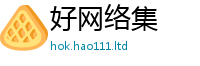 2025新门正版免费资本从新澳门天天彩免费精准大全谜语